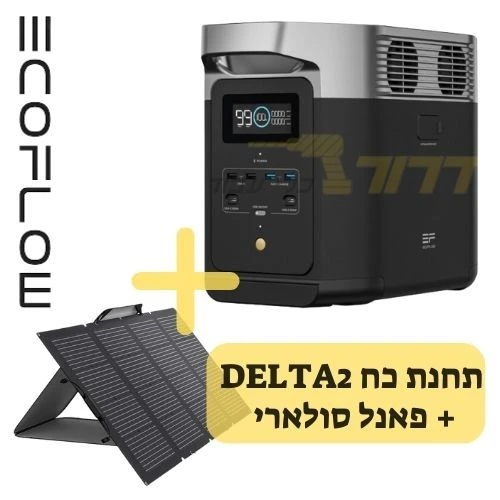 דלתא 1
